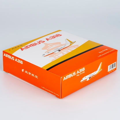 1/400 Air China Airbus A318 B-6188 "°²ÖÐʯÓÍ" NG48012