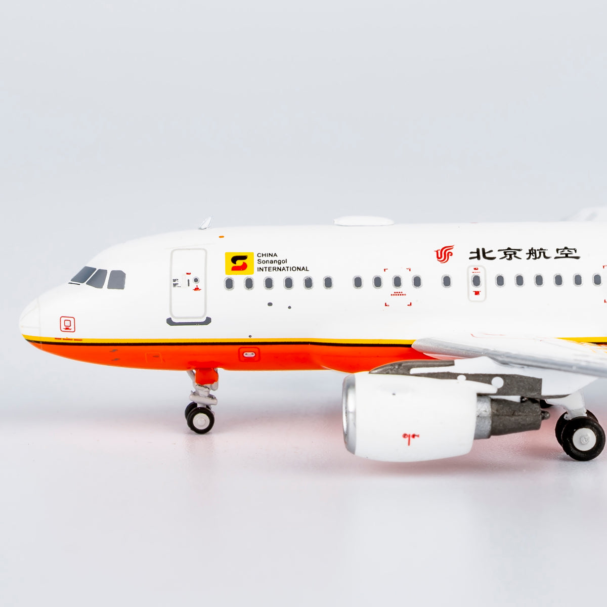 1/400 Air China Airbus A318 B-6188 "°²ÖÐʯÓÍ" NG48012