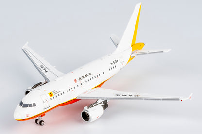 1/400 Air China Airbus A318 B-6188 "°²ÖÐʯÓÍ" NG48012