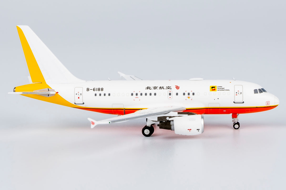1/400 Air China Airbus A318 B-6188 "°²ÖÐʯÓÍ" NG48012