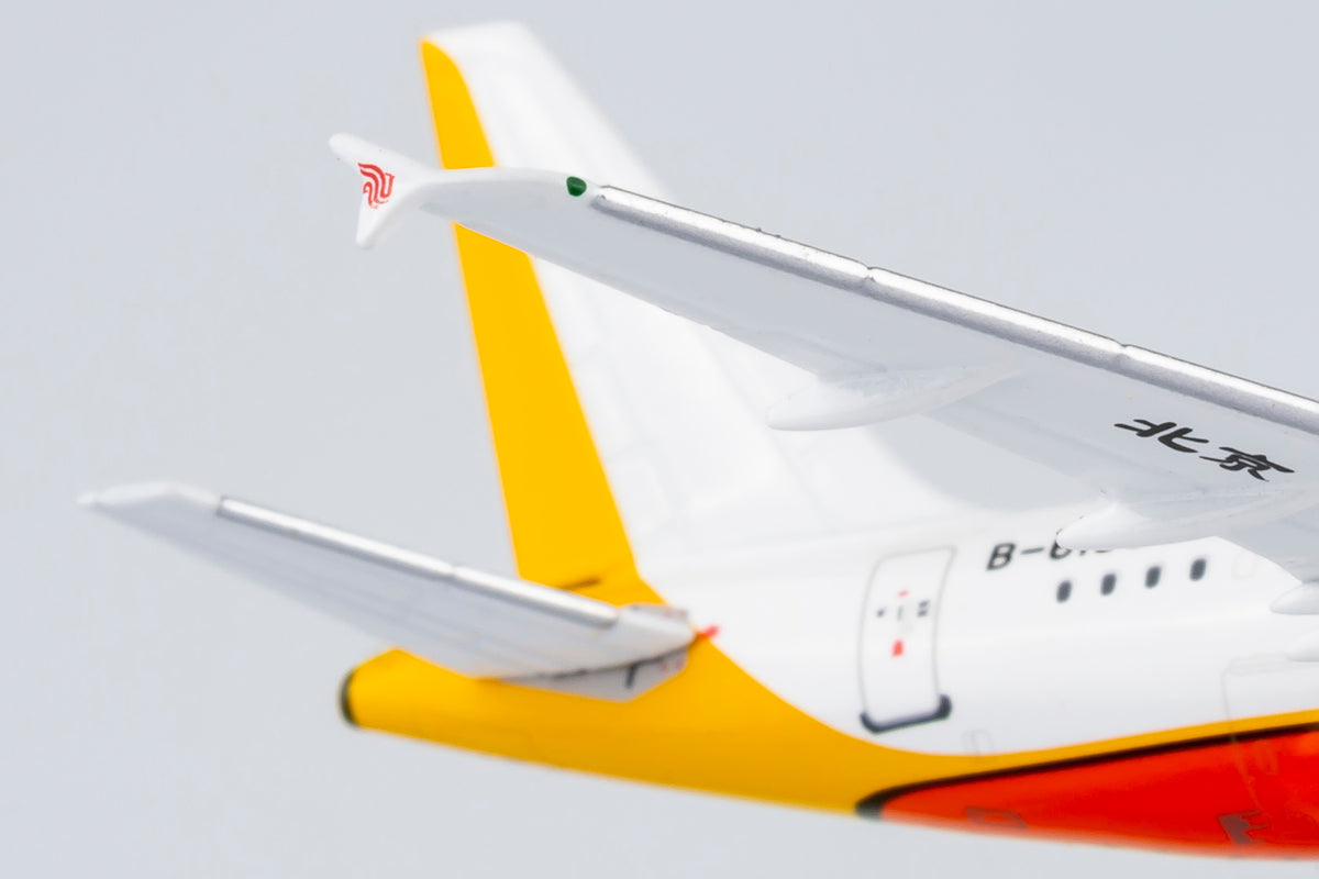 1/400 Air China Airbus A318 B-6188 "°²ÖÐʯÓÍ" NG48012 - cover