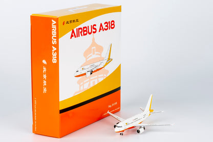 1/400 Air China Airbus A318 B-6188 "°²ÖÐʯÓÍ" NG48012
