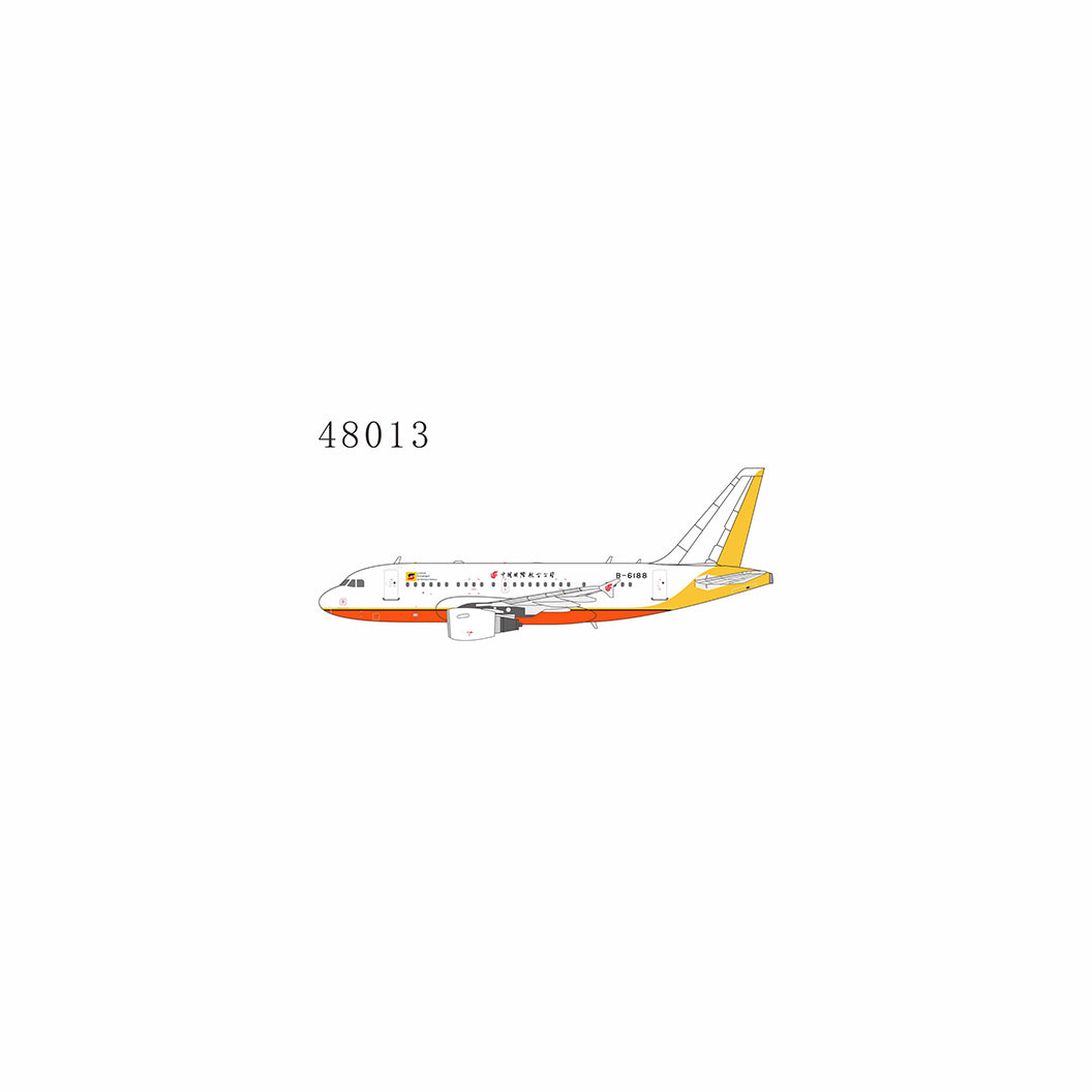 1/400 Air China Airbus A318 B-6188 "°²ÖÐʯÓÍ" NG48013