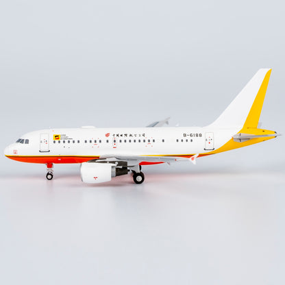 1/400 Air China Airbus A318 B-6188 "°²ÖÐʯÓÍ" NG48013