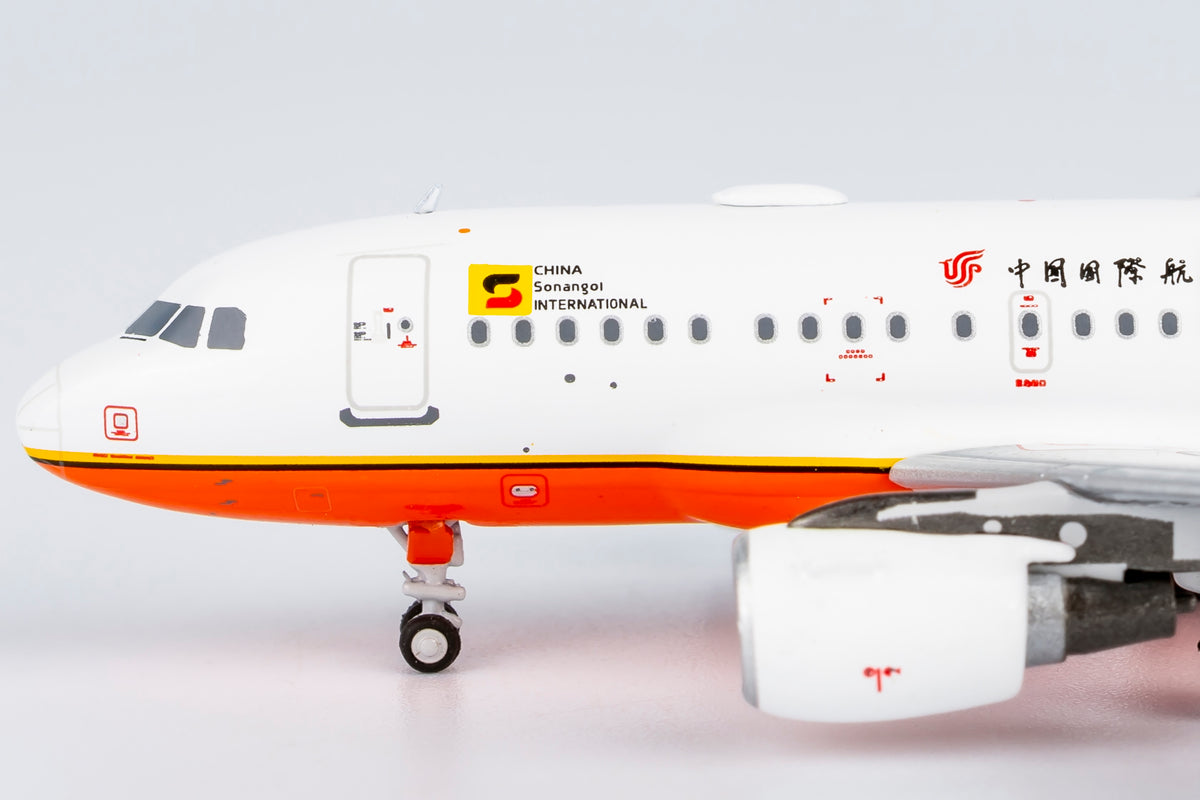 1/400 Air China Airbus A318 B-6188 "°²ÖÐʯÓÍ" NG48013