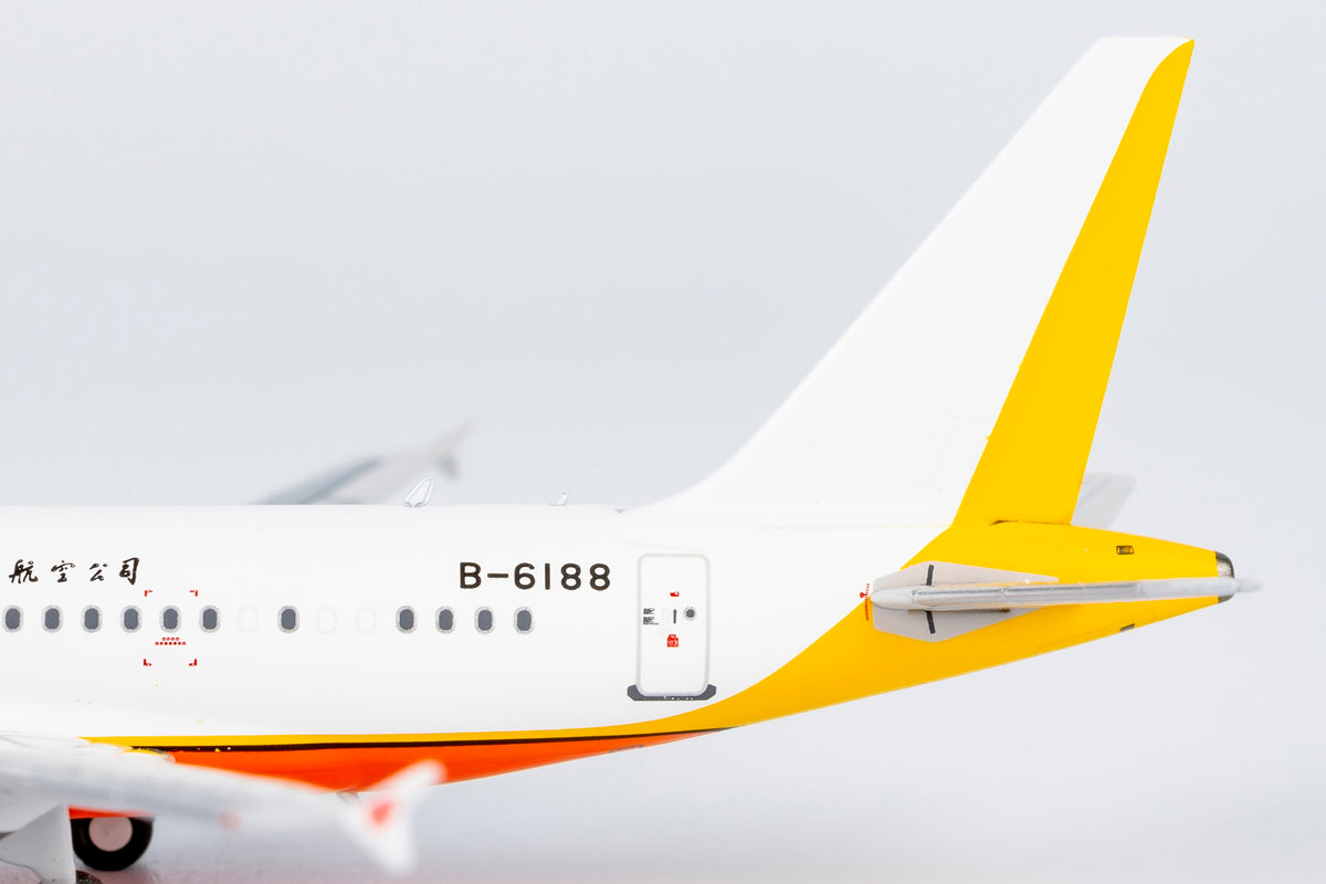 1/400 Air China Airbus A318 B-6188 "°²ÖÐʯÓÍ" NG48013
