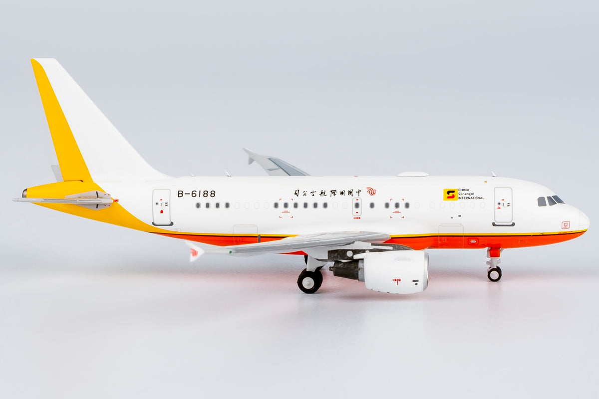1/400 Air China Airbus A318 B-6188 "°²ÖÐʯÓÍ" NG48013