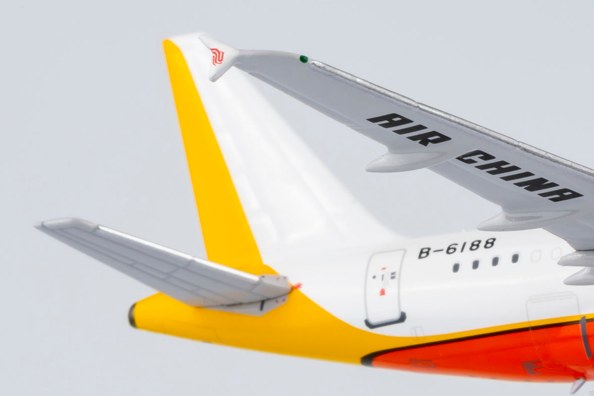 1/400 Air China Airbus A318 B-6188 "°²ÖÐʯÓÍ" NG48013 - cover