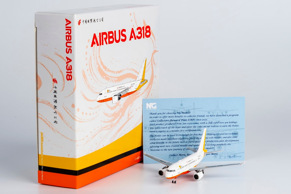 1/400 Air China Airbus A318 B-6188 "°²ÖÐʯÓÍ" NG48013