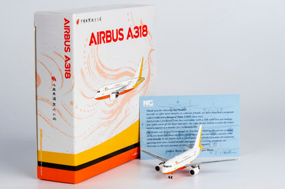 1/400 Air China Airbus A318 B-6188 "°²ÖÐʯÓÍ" NG48013