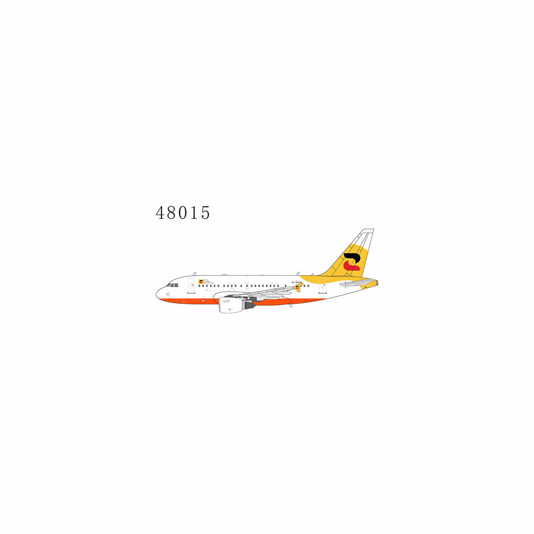 1/400 Air China Airbus A318 B-6188 "°²ÖÐʯÓÍ" NG48015