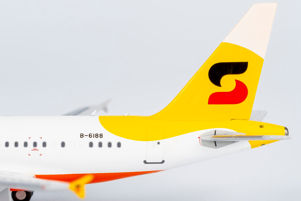 1/400 Air China Airbus A318 B-6188 "°²ÖÐʯÓÍ" NG48015
