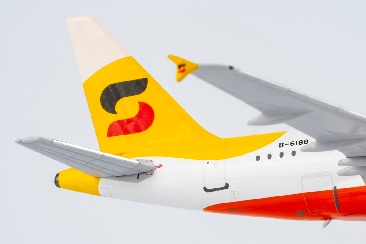 1/400 Air China Airbus A318 B-6188 "°²ÖÐʯÓÍ" NG48015