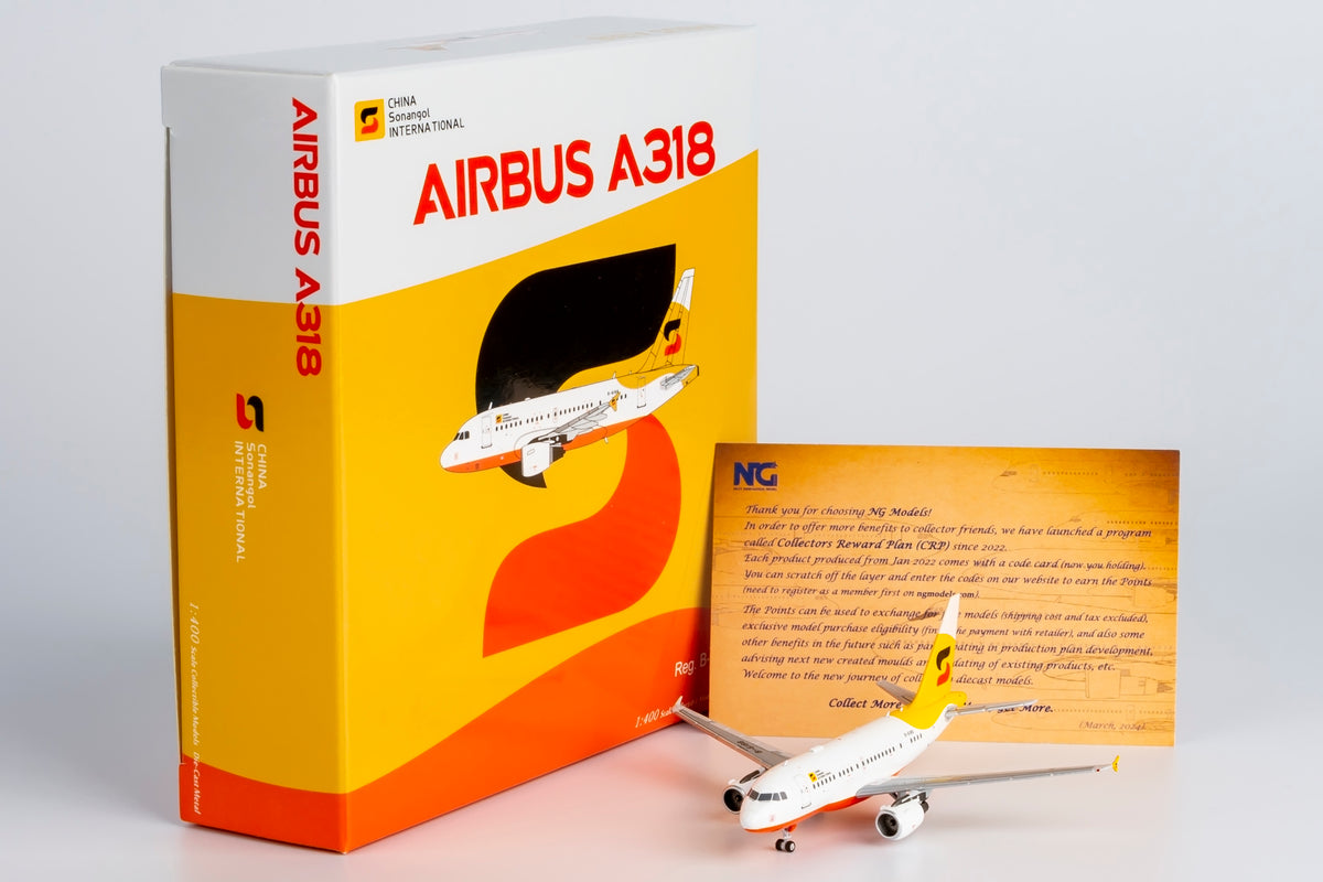 1/400 Air China Airbus A318 B-6188 "°²ÖÐʯÓÍ" NG48015