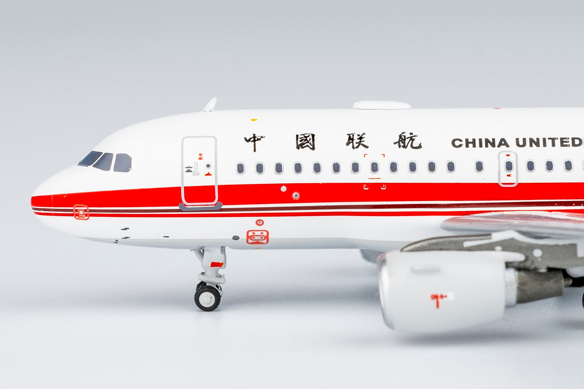 1/400 China United Airlines Airbus A319-100 B-4090 NG49016