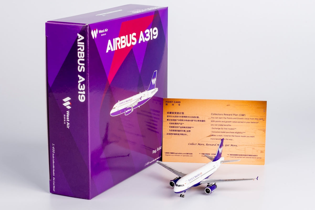 1/400 West Air Airbus A319 B-6413 NG49032
