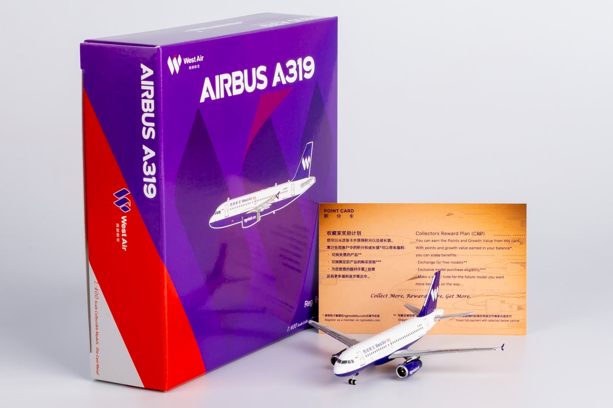1/400 West Air Airbus A319 B-6420 NG49033