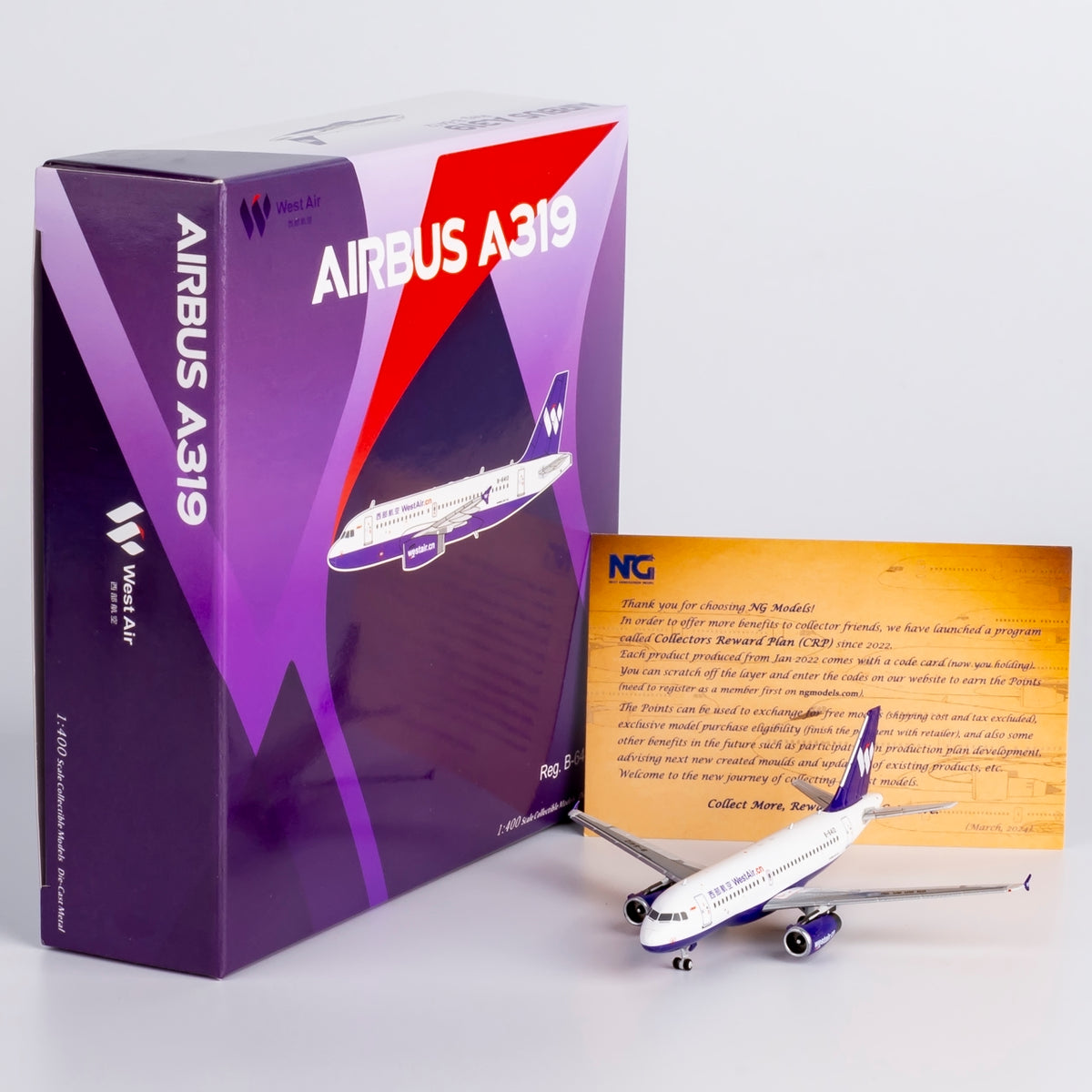 1/400 West Air Airbus A319 B-6412 NG49036