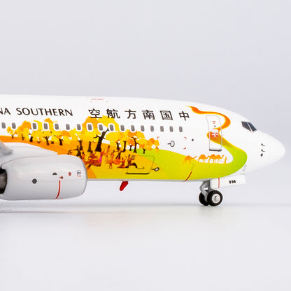 1/400 China Southern Airlines Boeing 737-800 B-5598 "CAEXPO" NG24016