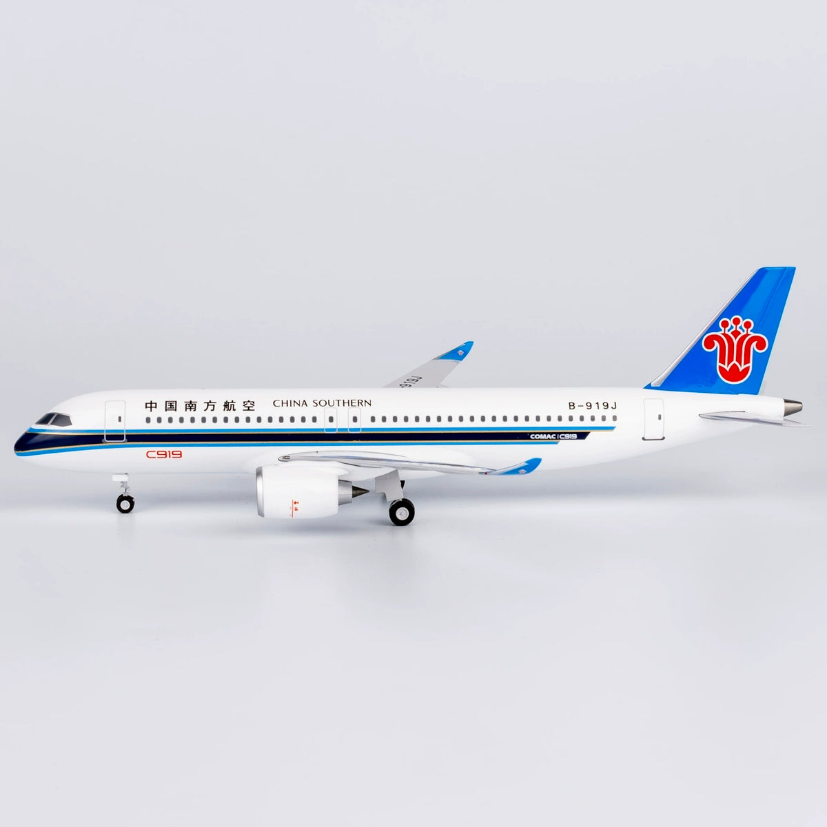 1/200 China Southern Airlines C919 B-919J NG24055