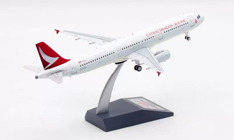 1/200 Cathay Dragon A321 B-HTJ - image 5