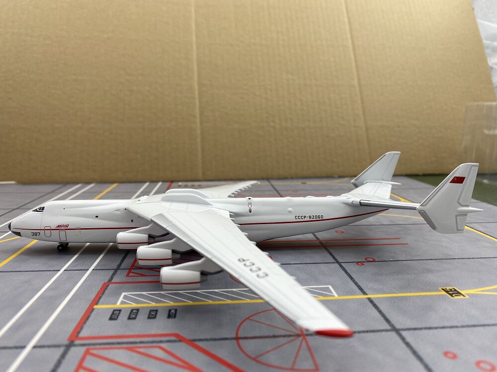 1/400 Antonov AN-225 562812 - image 5