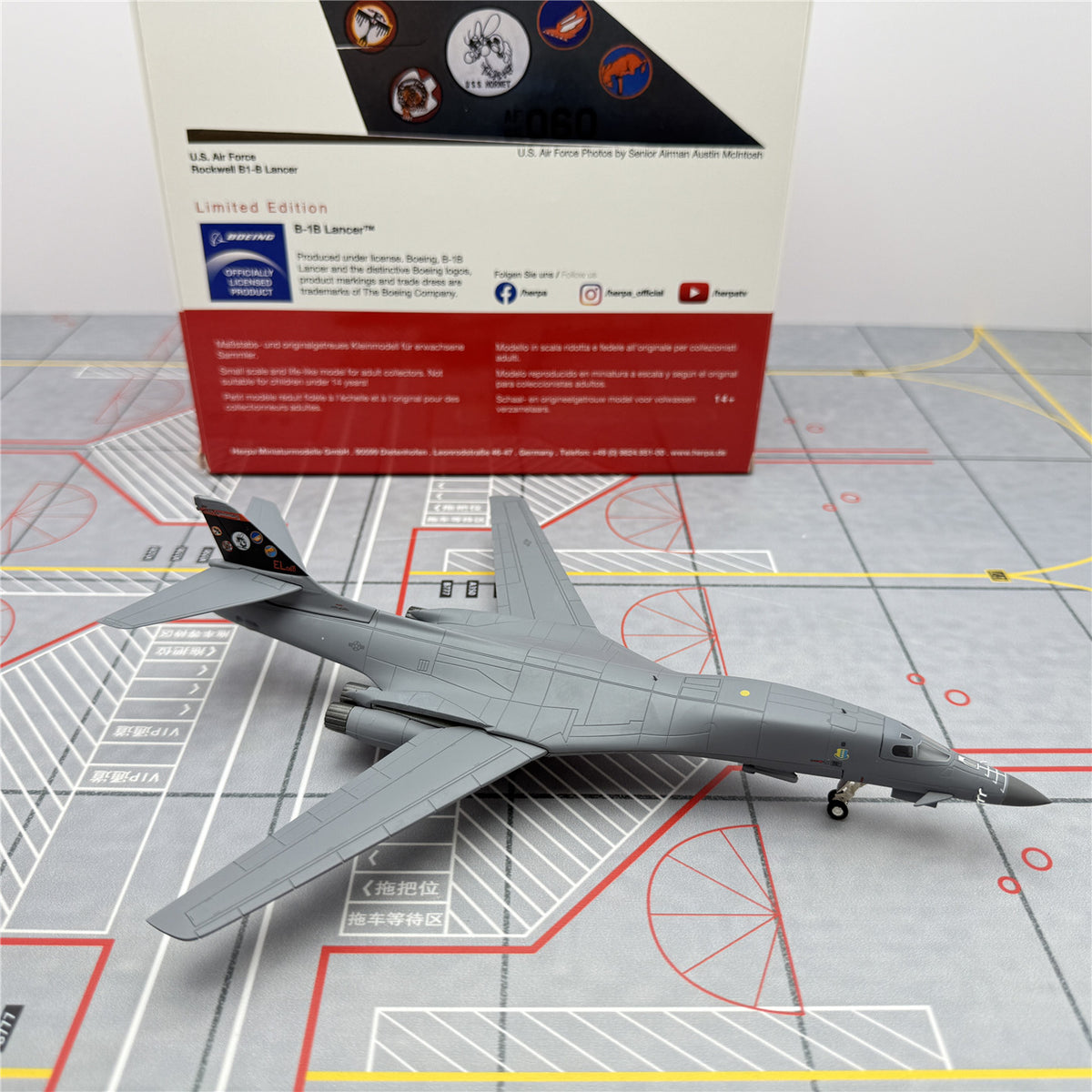 1/200 United States Air Force B-1B 572903 - image 5