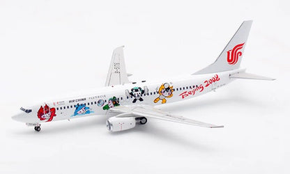 1/200 Air China B737-800 B-5176 AV2084 - image 5