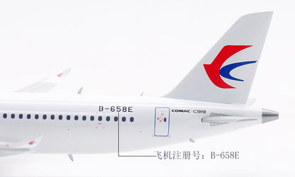 1/200 China Eastern Airlines C919 B-658E AV2111 - image 5
