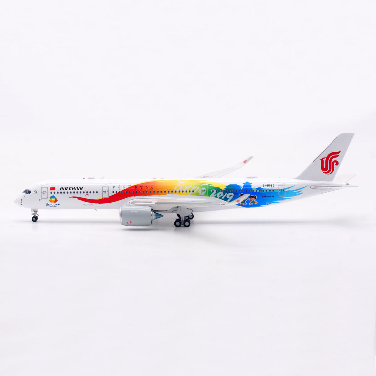 1/400 Air China A350-900 B-1083 AV4021 - image 5