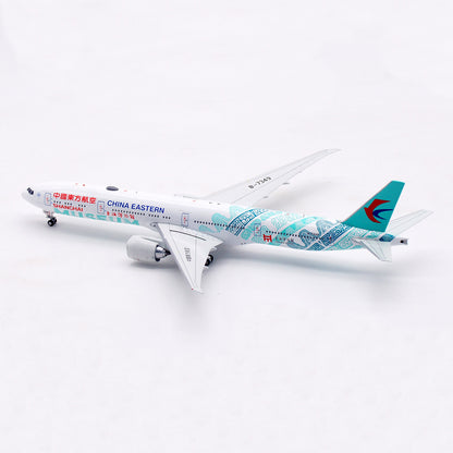 1/400 China Eastern Airlines B777-300ER B-7349 AV4325 - image 5