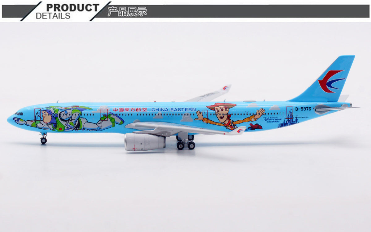 1/400 China Eastern Airlines A330-300 B-5976 AV4337 - image 5