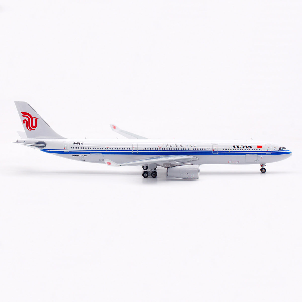1/400 Air China A330-300 B-5916 AV4360 - image 5