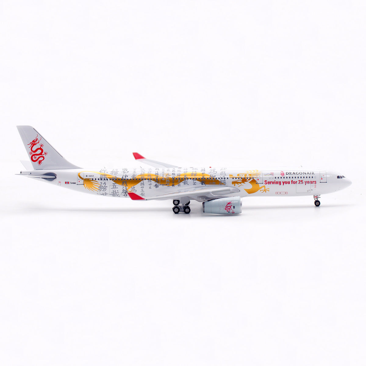 1/400 Dragonair A330-300 B-HYF AV4372 - image 5