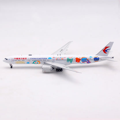 1/400 China Eastern Airlines B777-300ER B-7882 AV4378 - image 5