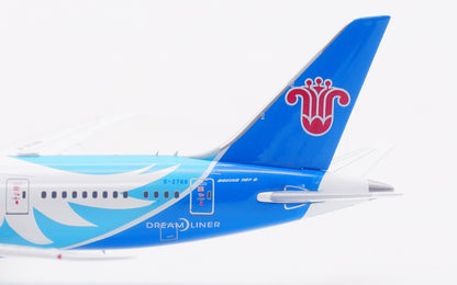 1/400 China Southern Airlines B787-8 B-2788 AV4390 - image 5