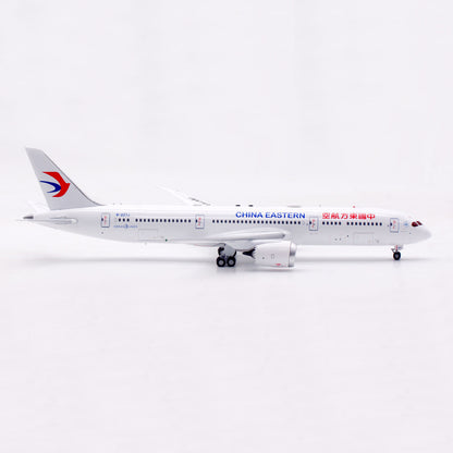 1/400 China Eastern Airlines B787-9 B-227J AV4391 - image 5
