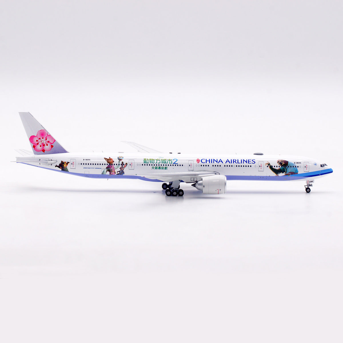 1/400 China Airlines B777-300ER B-18055 AV4409 - image 5
