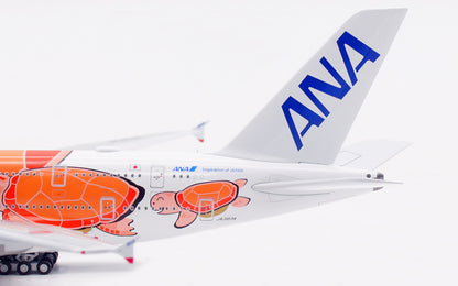 1/400 All Nippon Airways A380 JA383A WB4033 - image 5
