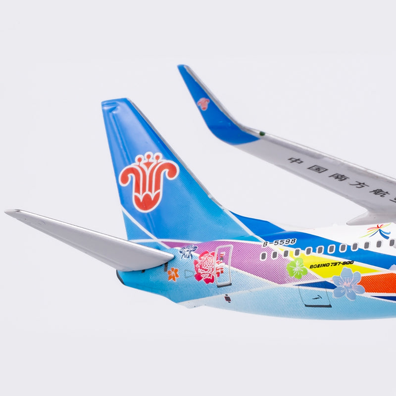 1/400 China Southern Airlines Boeing 737-800 B-5598 "CAEXPO" NG24016