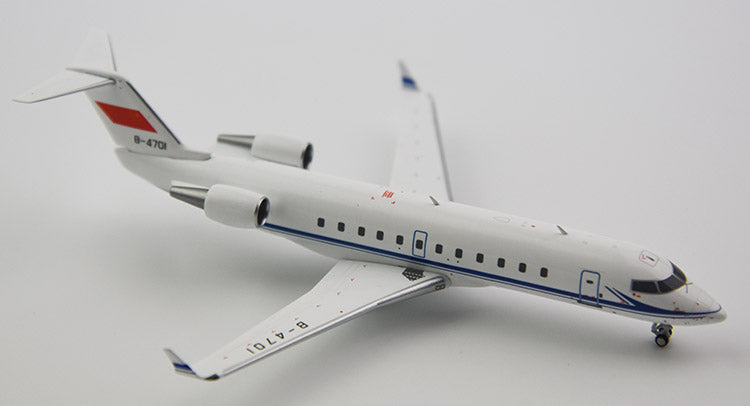 1/200 PLA Air Force CL-600-2B1 B-4701 NG52015 - cover