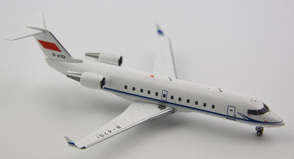 1/200 PLA Air Force CL-600-2B1 B-4701 NG52015 - cover