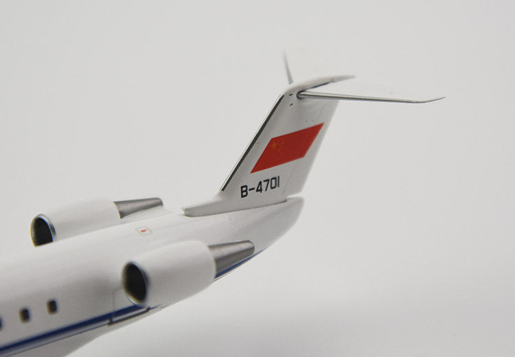 1/200 PLA Air Force CL-600-2B1 B-4701 NG52015