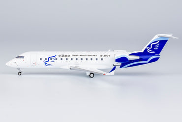 1/200 China Express Airlines ARJ21-700 B-3001 NG52060