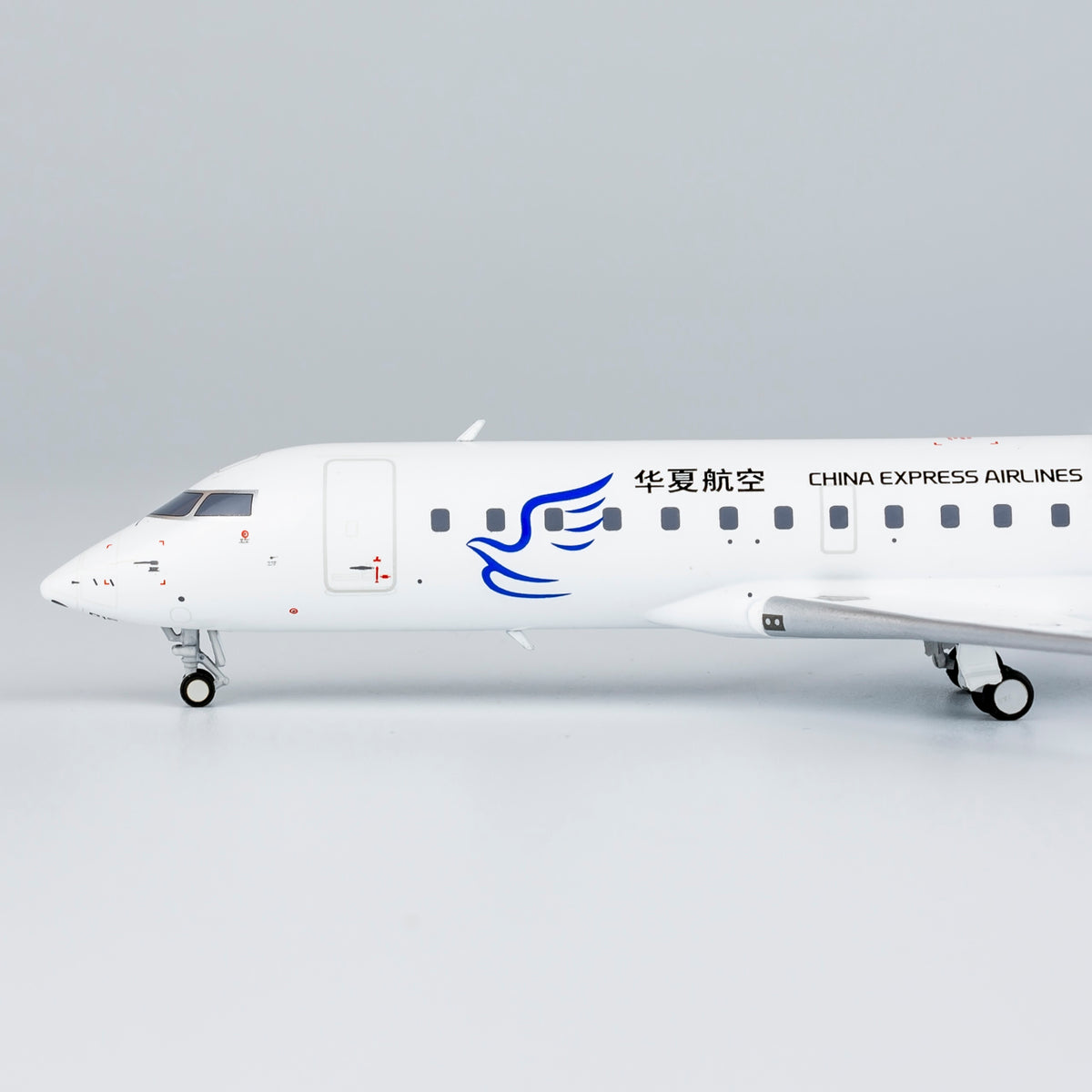 1/200 China Express Airlines ARJ21-700 B-3016 NG52061