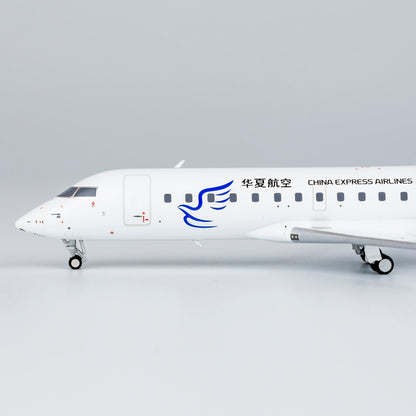 1/200 China Express Airlines ARJ21-700 B-3016 NG52061