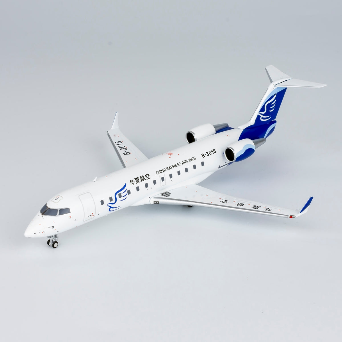 1/200 China Express Airlines ARJ21-700 B-3016 NG52061