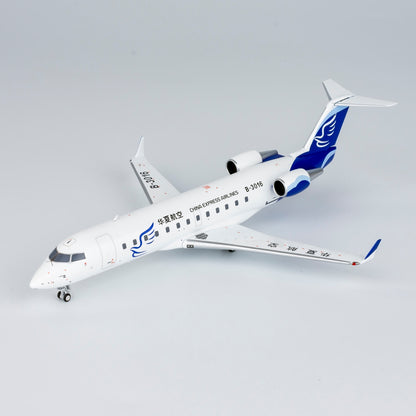 1/200 China Express Airlines ARJ21-700 B-3016 NG52061