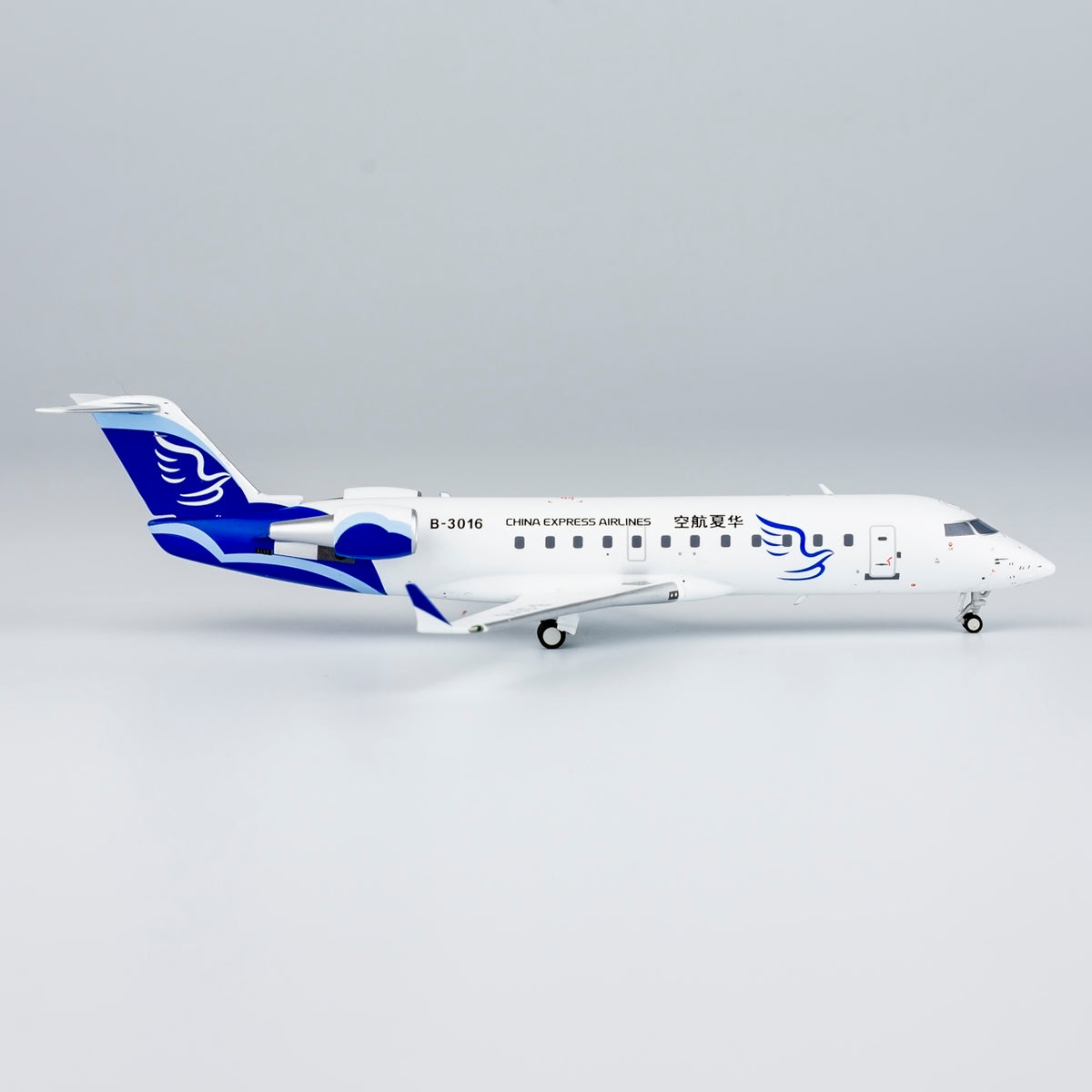 1/200 China Express Airlines ARJ21-700 B-3016 NG52061
