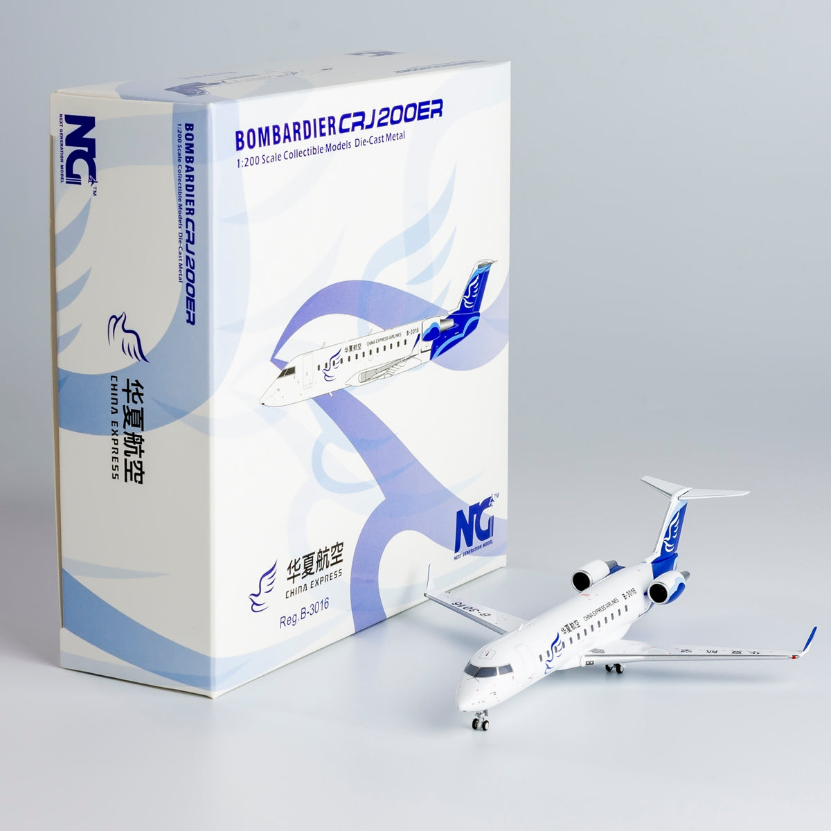 1/200 China Express Airlines ARJ21-700 B-3016 NG52061 - cover